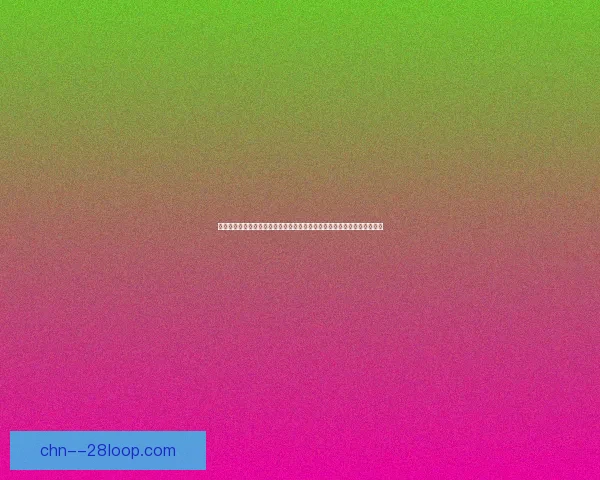 亚冠赛场赛季走势分阶段解析与关键节点全景回顾球队表现与格局演变观察 亚冠赛场赛季走势分阶段解析与关键节点全景回顾球队表现与格局演变观察