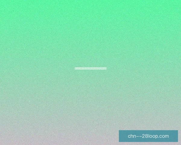 孙兴慜专访表达决心愿为韩国国家队奋战到最后