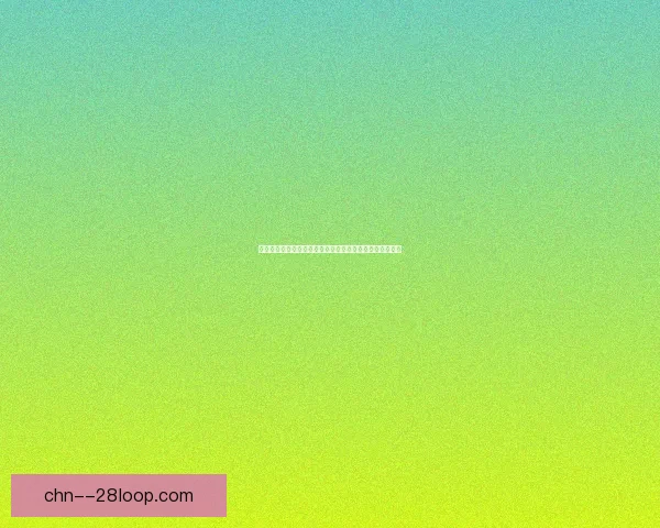 世界杯预选赛出线形势解析各大洲竞争态势及晋级前景分析