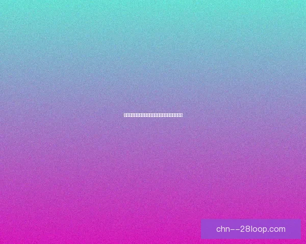 勒纳尔告别法国女足重返沙特执教再担任国家队主帅
